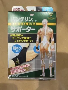 Item thumbnail for item 2658f73d-68ab-4273-827e-be6aa6bc7c2c