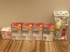 Pigeon 母乳実感 乳首 SS S M Lサイズ　9個セット　専用ブラシ付き