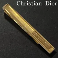 Item thumbnail for item 63efc1ba-b1dc-4a40-bdfc-6406fece0448