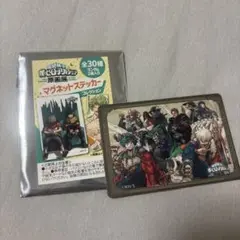 僕のヒーローアカデミア マグネットステッカー　集合