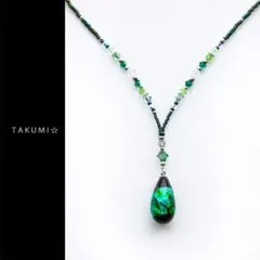 Item thumbnail for item 8d1d446b-386a-4970-beed-50c88613e963