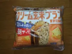 asahi★アサヒ★クリーム玄米ブラン★非売品★オリジナル 2WAYクッションのサムネイル