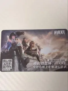 非売品　勝利の女神 NIKKE 指揮官カード