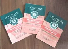 ロクシタンサンプル＆コスメデコルテリポソームリペアクリーム 20g 空容器