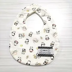 Item thumbnail for item cb84b862-a3cb-4628-9eb8-fc4f19580ac1