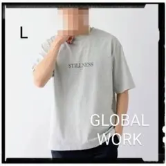 GLOBAL WORK【美品】シャーベッTEEロゴ/半袖