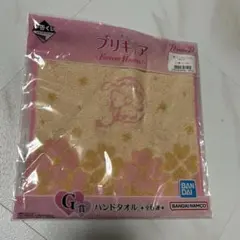 プリキュア 一番くじ G賞 ハンドタオル　フレッシュプリキュアのサムネイル