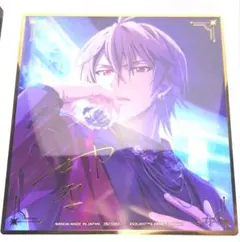アイナナ クリア色紙 (御堂虎於) - メルカリ