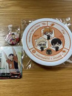 ハイキュー!! 烏野高校 寿司皿　プレート くら寿司