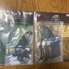 一番くじ　進撃の巨人　リヴァイ　エルヴィン　ビッグアクリルスタンド