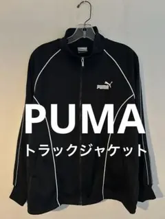 PUMAプーマ✳️新品未使用ロゴグラムトラックジャケットジャージ PUMA ジャージ プーマ ユニセックス クラブ デ コース