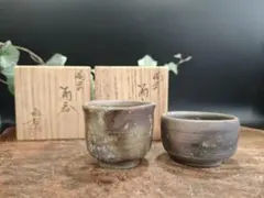 2026年最新】小西陶古の人気アイテム - メルカリ