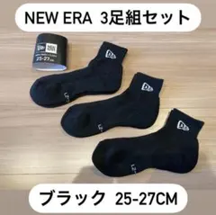 柚姫ちゃま様 リクエスト 2点 まとめ商品