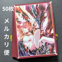 Item thumbnail for item a535b4a5-ff11-4000-8ebf-0f7a64ef5017