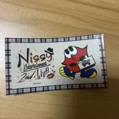 2025年最新】Nissyカフェの人気アイテム - メルカリ