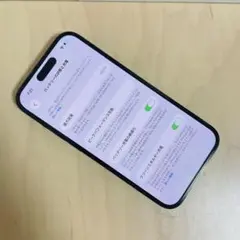 iPhone 14Pro 128GB 【新品同様 バッテリー100%】 2025年最新】iPhone14pro 128gb バッテリー100の人気アイテム