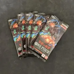 よ*り様 ONE PIECE カードゲーム OP-06 双璧の覇者　5パック　新