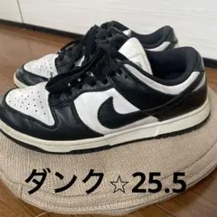 ダンク⭐︎パンダ⭐︎25.5センチ