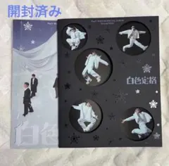 Item thumbnail for item 1c1a4a42-de20-4a8f-a5bd-74a33056f635