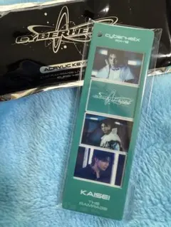 フォトグレイアクリルキーホルダー 武知海青