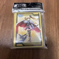 フェイト・T・ハラオウン　スリーブ　Vol.1533 ブシロード