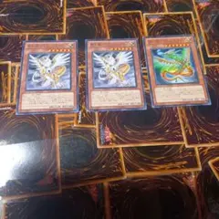 トフェニドラゴン　ウシルドラゴン　聖刻龍　デッキパーツ　セット