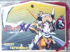 【シンフォギア】 立花響 ガングニール 絵馬 【お守り・御守】