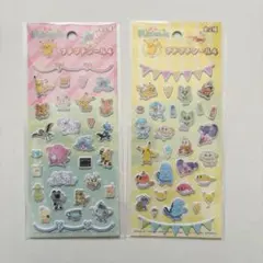 ポケモン プチプチシール4 全2種セット セリア
