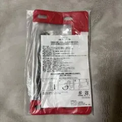 Item thumbnail for item 6e31382d-321f-4274-8eeb-d7d5f729bd28