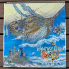 【未開封】ファンタジーライフ MINI SOUND TRACK サントラCD
