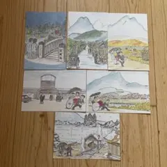 Item thumbnail for item 4e7fa9a0-9de3-49ac-ba46-c40432567b3e