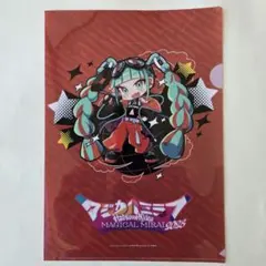 マジカルミライ2018 クリアファイル グッズ詳細 | 初音ミク「マジカルミライ 2018」