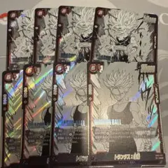 漫画ブースター02 トランクス未来　孫悟飯　少年期　SR 各4枚セット