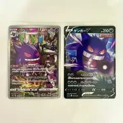 うさまる様 リクエスト 4点 まとめ商品