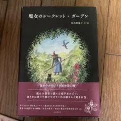 Item thumbnail for item fc85c310-e79a-481a-9291-1d30e4aa9d01