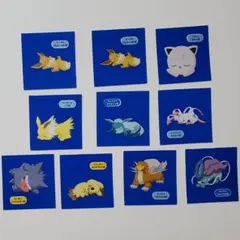 ポケモンスリープ　デコキャラシール　ポケモンパン　まとめ売り　①