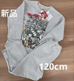 新品未使用タグ付き！120cm パジャマ 男女兼用ユニセックス トム&ジェリー
