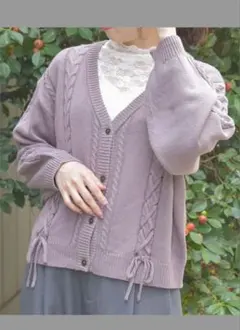 axes femme グレージュ カーディガン Fサイズ