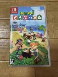 Switch あつまれ どうぶつの森　新品