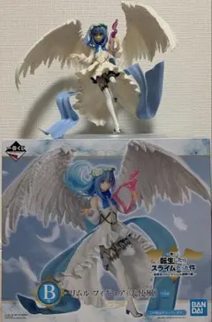 転生したらスライムだった件　一番くじ　B賞 リムル フィギュア（天使風）