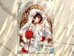 24時間以内発送　即購入OK 推しの子　一番くじ　H賞　　有馬かな