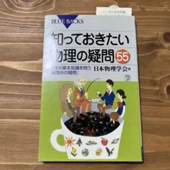 Item thumbnail for item 9351a11a-1377-4026-811b-3ae247d26fcd