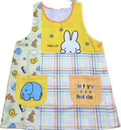 【新品】保育士 キャラクター エプロン ミッフィー(イエロー)M〜L