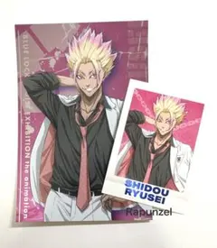 ブルロ展 ブルーロック展 エゴ展 ぱしゃこれ メタルポストカード 士道龍聖