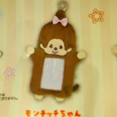 Item thumbnail for item f03ee430-ab66-4e48-9638-b94d203d24c3