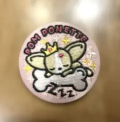 ナルミヤキャラクターズ　刺繍缶バッジ　クー