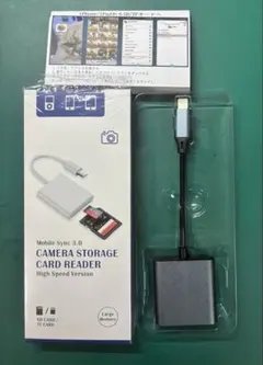 iPhone 2-in-1 外付メモリカードリーダー ライトニング端子
