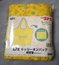 Item thumbnail for item 1505fc68-0660-4e3e-ac18-253d619b3c7a