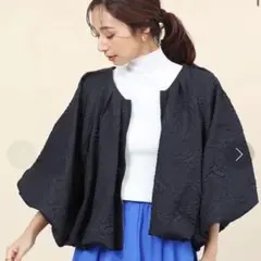 タグ付き！FENNEL（フェンネル）フクレジャガードボリュームブルゾン