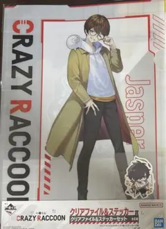 CRAZY RACCOON じゃすぱークリアファイル&ステッカーセット